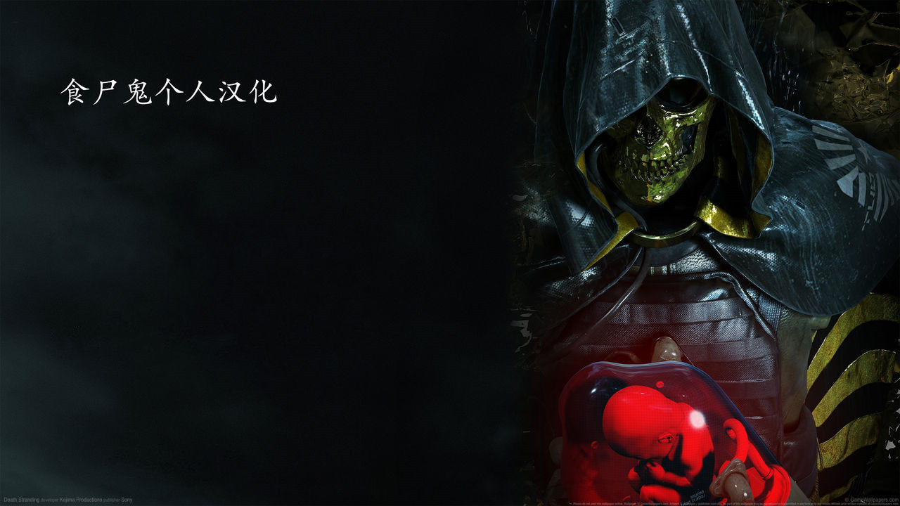 Shinsou no Reijou Joukan page 1 full