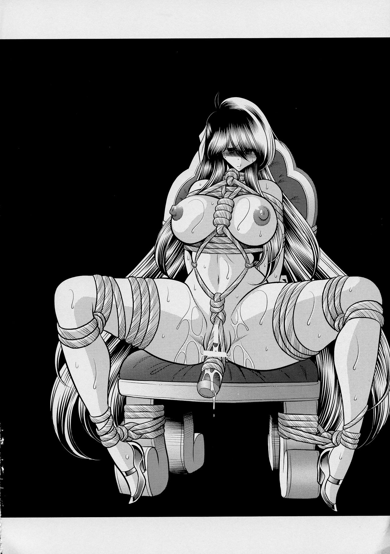 Shinsou no Reijou Joukan page 5 full