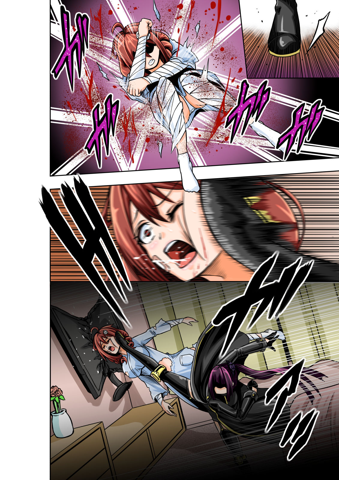 BOUNTY HUNTER GIRL vs ASSASSIN GIRL Ch. 5 page 6 full