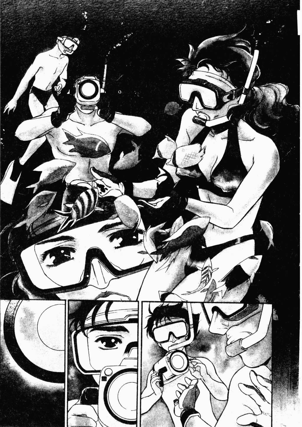 OO II Junketsu no Hansayou page 4 full