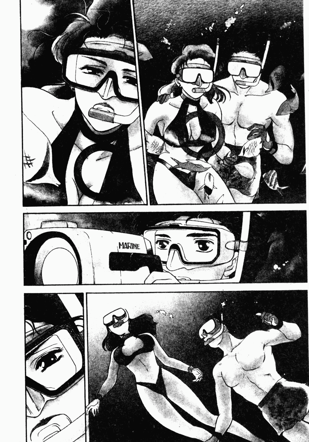 OO II Junketsu no Hansayou page 5 full