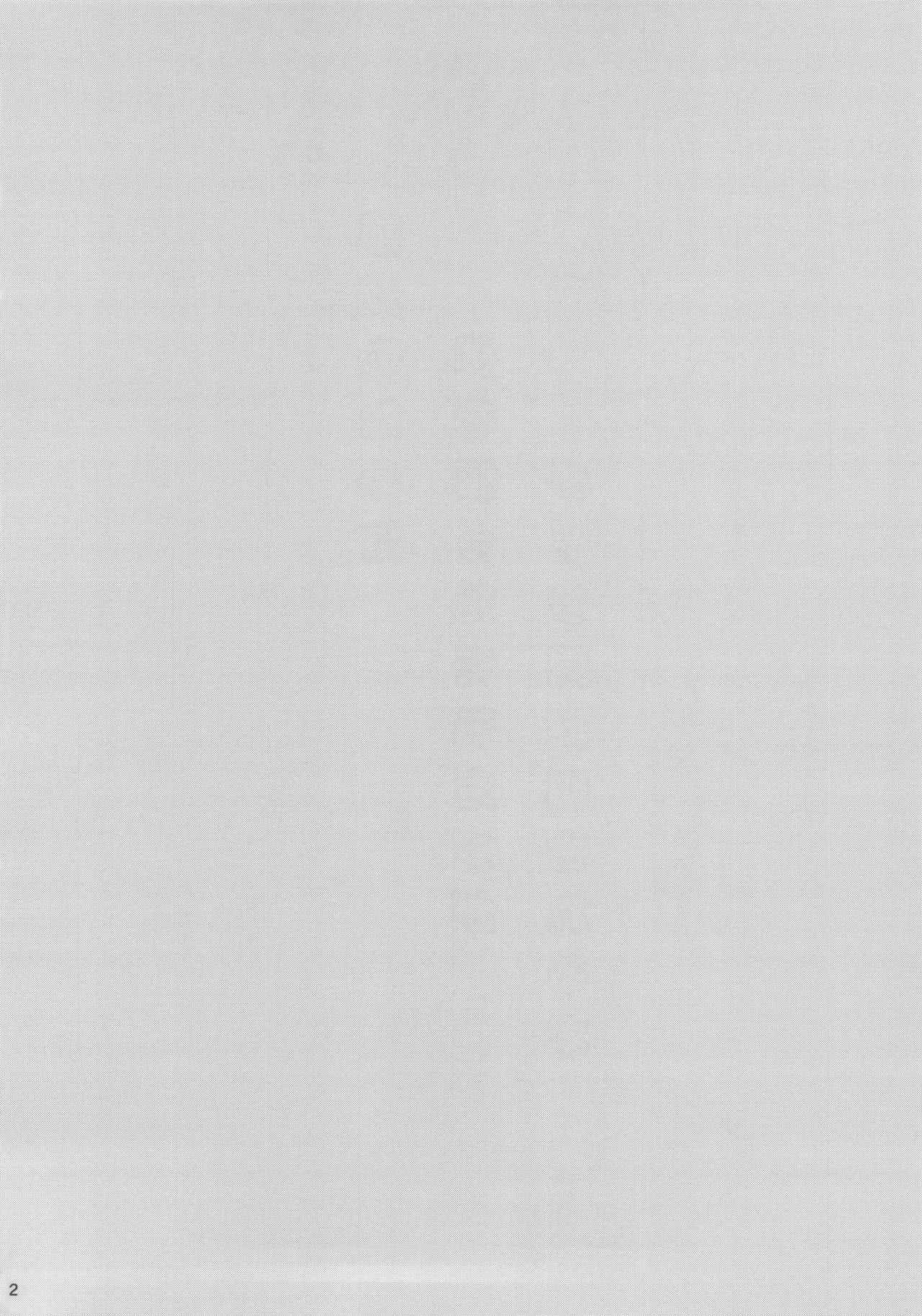 Buhi no Tame ni Karada wo Hatta Momokan ga Charao ni Damasareru Hon page 3 full