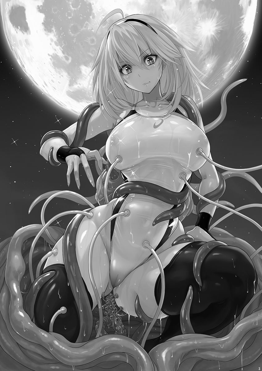 Taimashi Mizuki ~Injoku no Kyouei Mizugi~ page 3 full