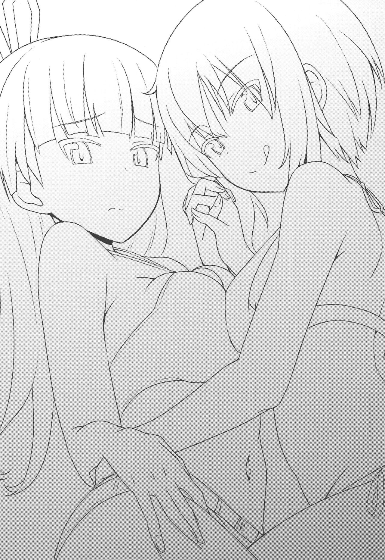 Midara na Modeler page 2 full