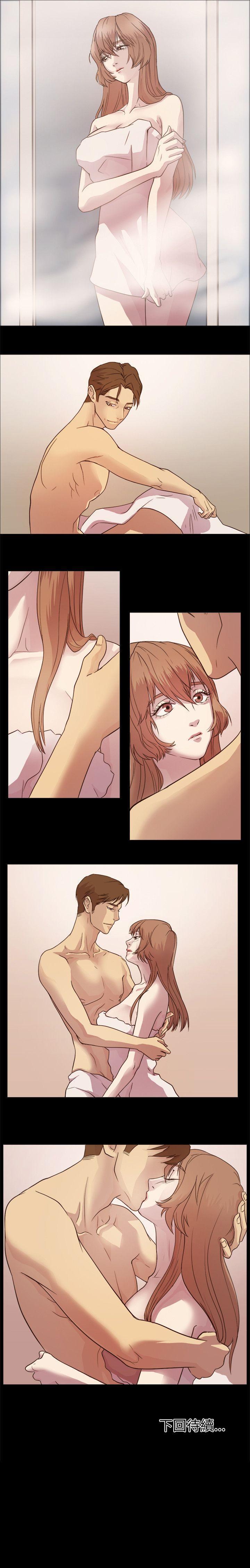 贊助者 1-27 page 4 full