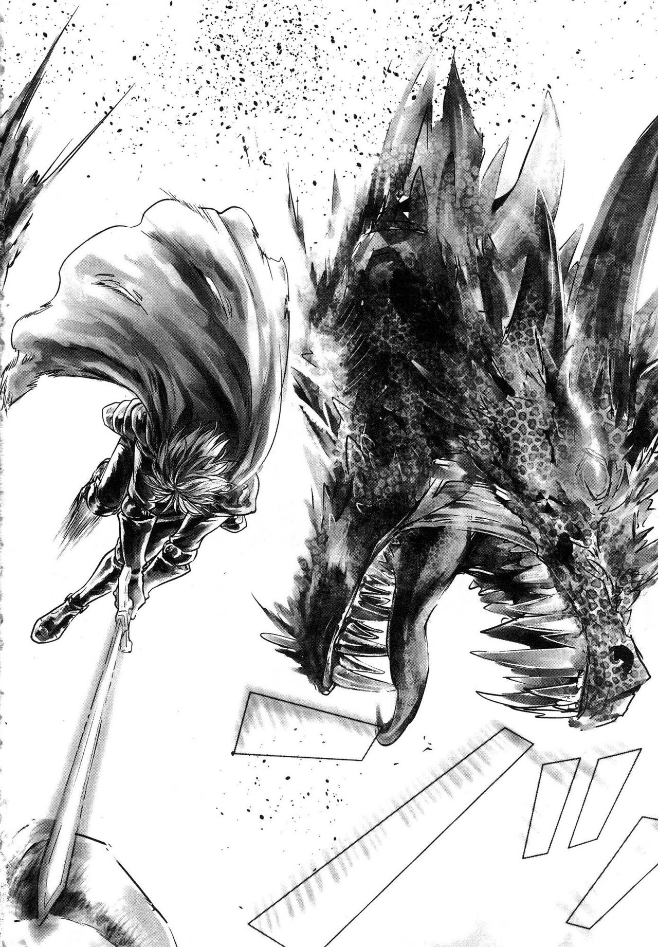 Isekai Soap Land Kaguya 1 | 異世界泡泡澡堂輝夜 1 page 5 full