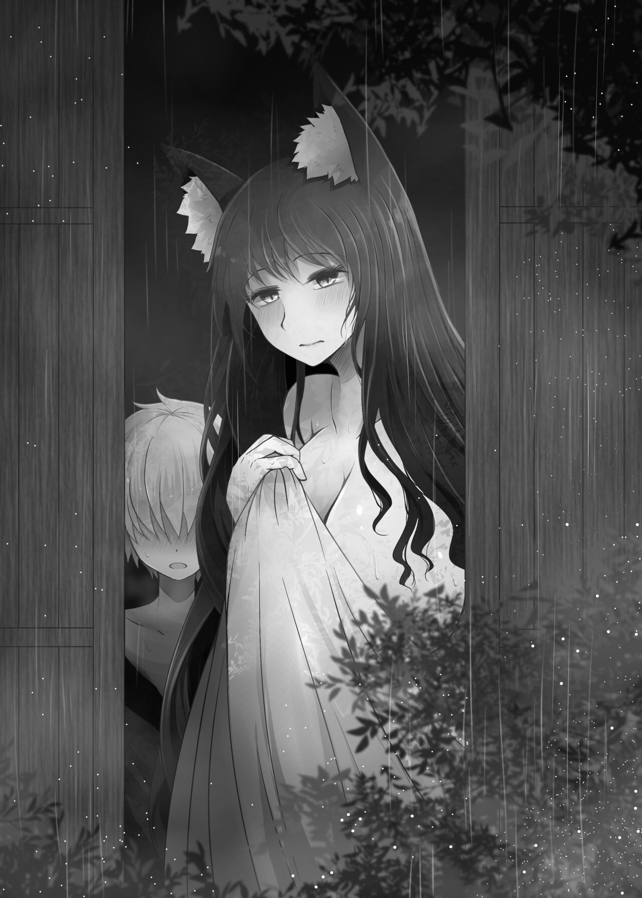 Semete Kono Ame ga Yamu made page 2 full