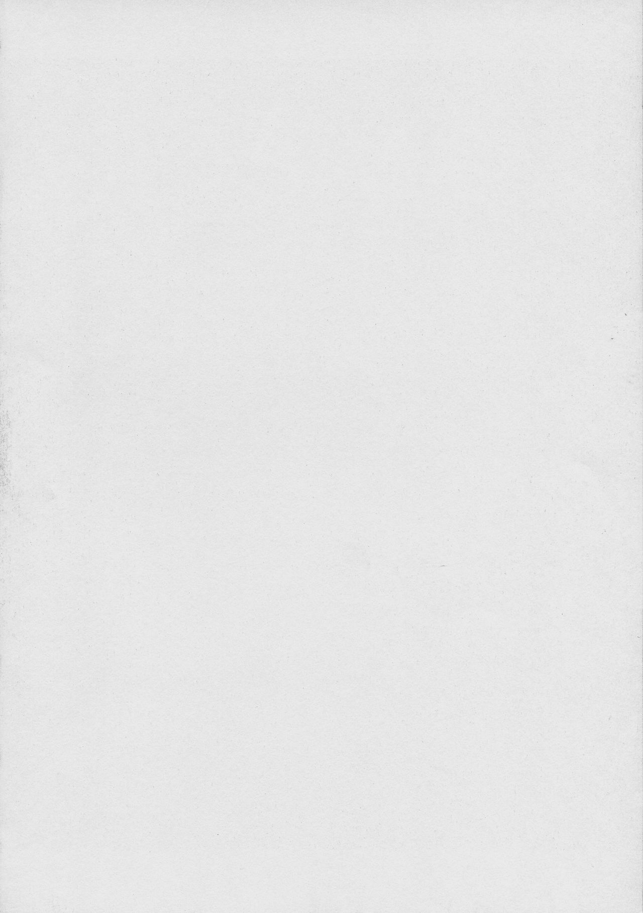 Nie no Sumika Joukan page 6 full