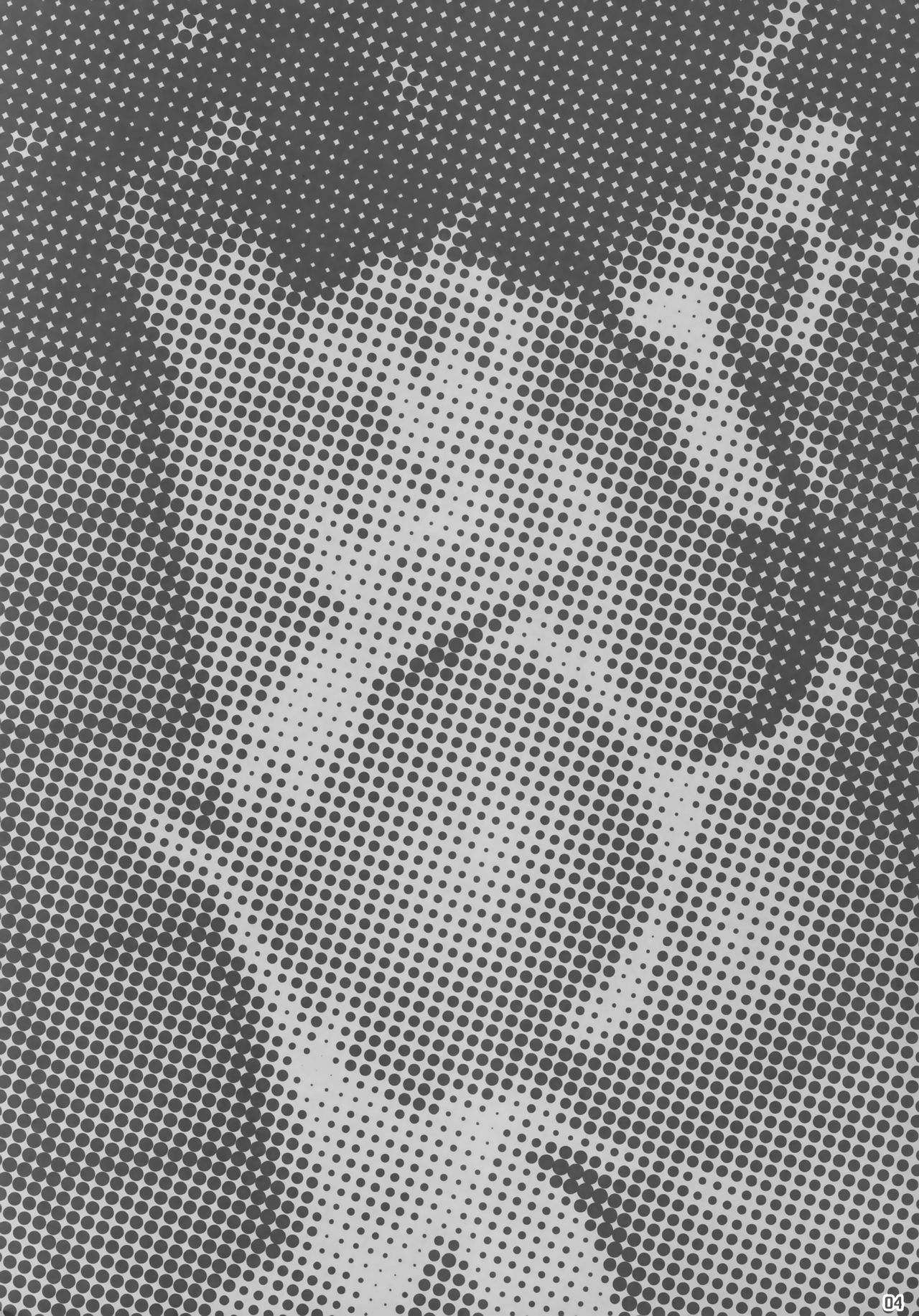 Yoruneko-san no Shunkou Raijuu Ikaryaku. page 3 full