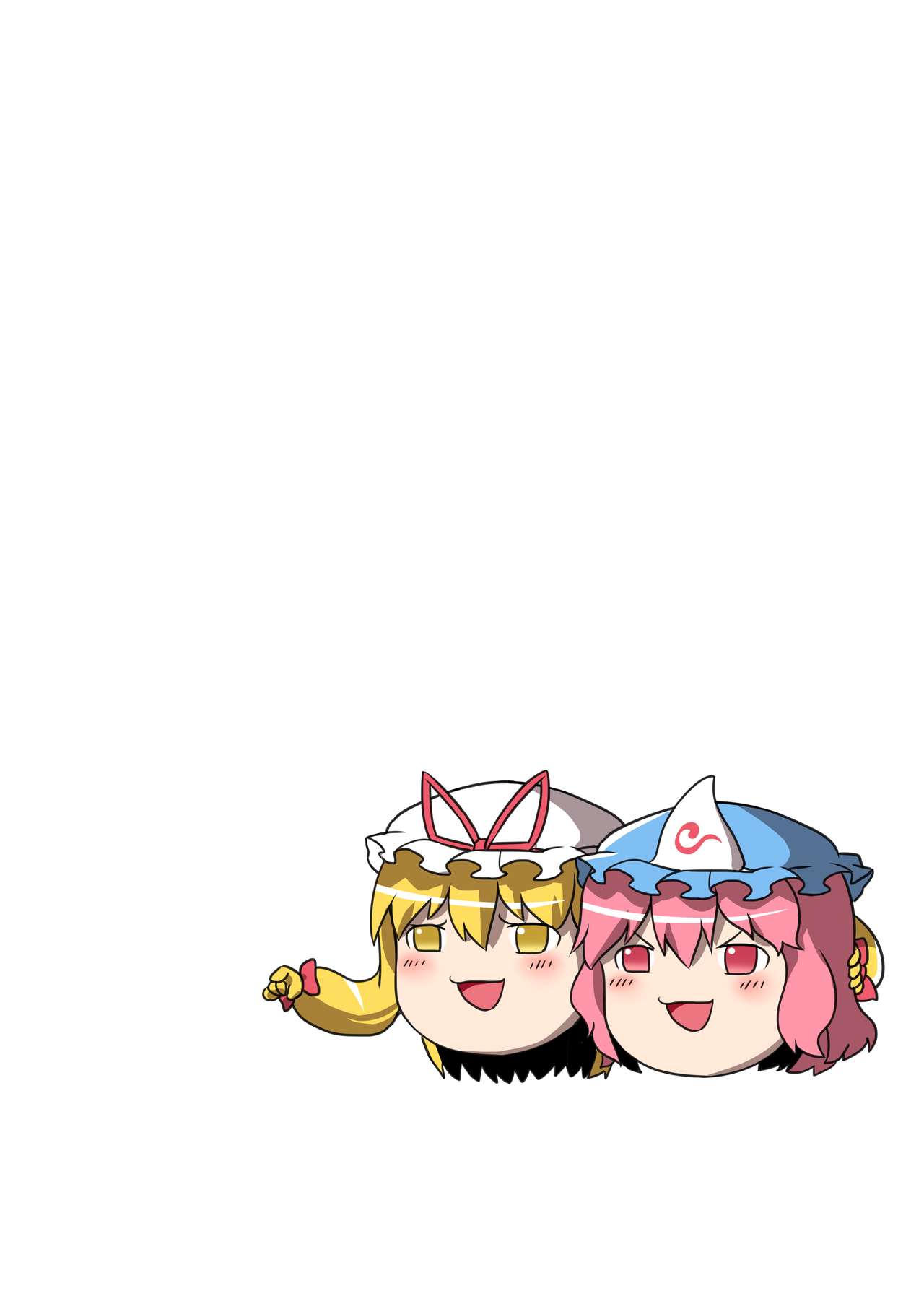 ?一起泡温泉吧！ page 2 full