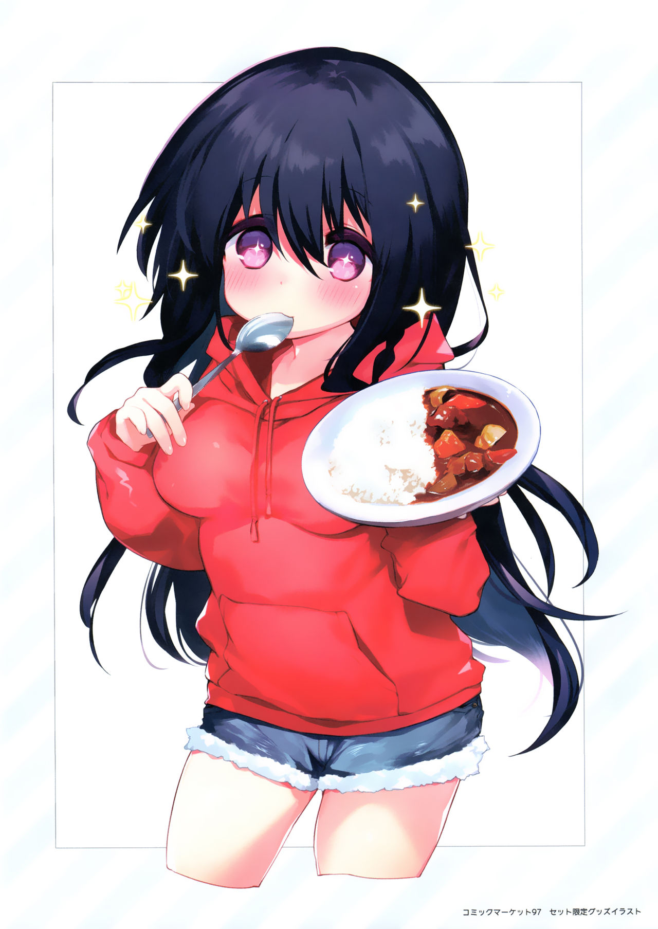 Rakugaki 4-koma Aniki to Ore to Twitter Sairokubon page 6 full