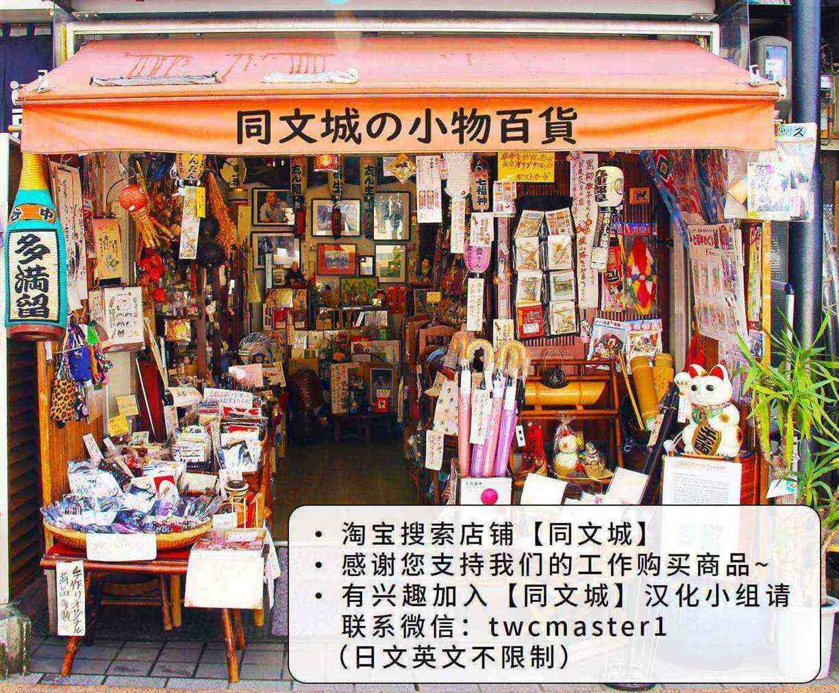 Zark the Squeezer: Disjointed Memories page 4 full