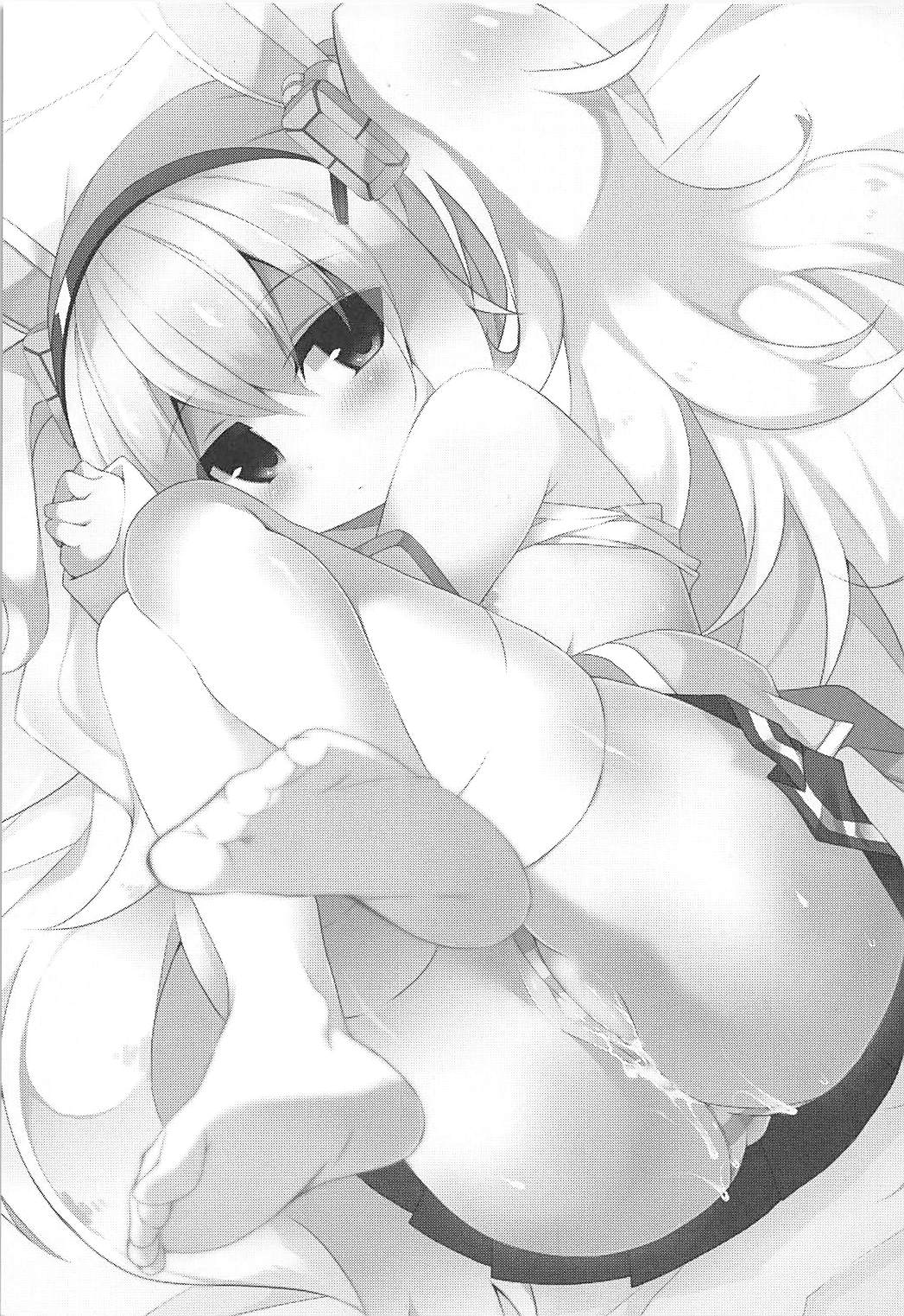 Shikikan to nara Nanka Motto Ii kana page 2 full