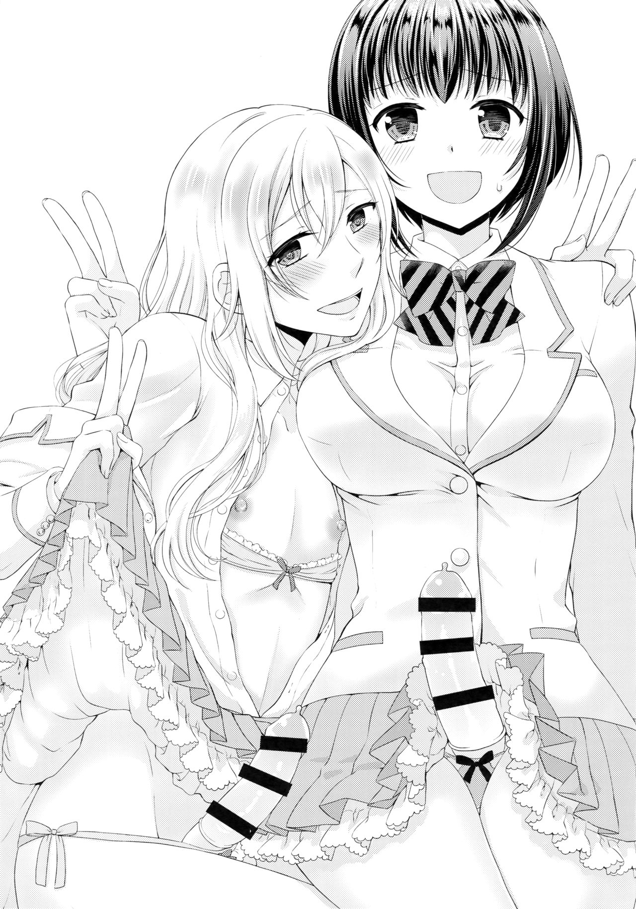 Gakuen no Ouji-sama ni Mesu Choukyou suru Koto o Shiirarete imasu! page 2 full