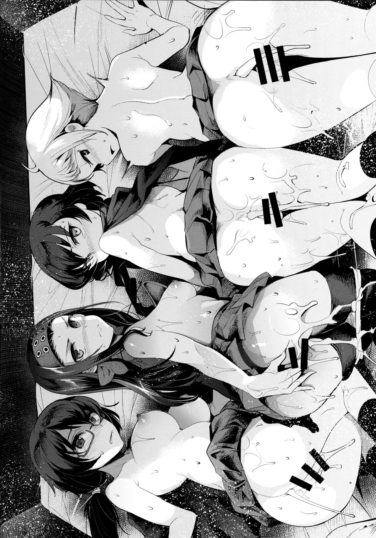 GirlPan Rakugakichou 4 page 7 full