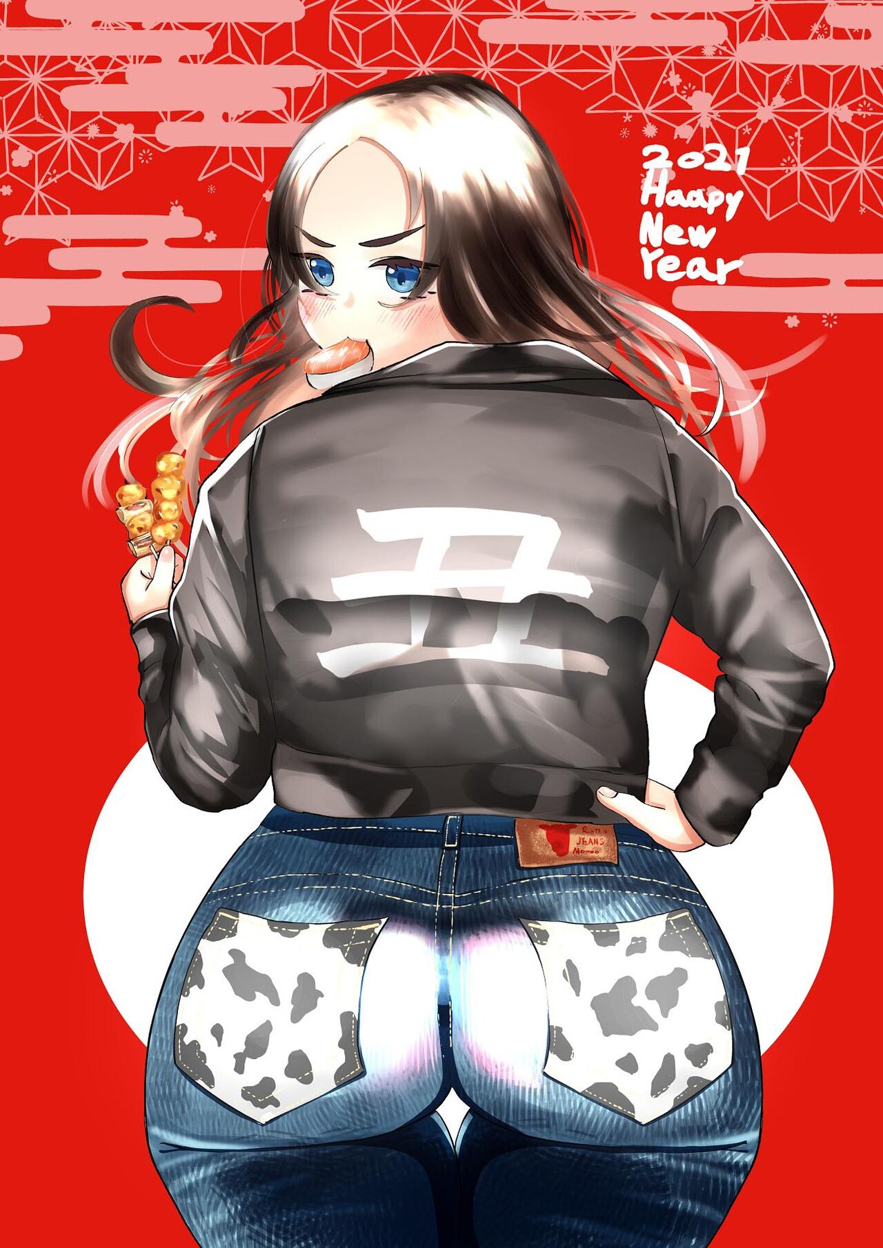 Ai aims for 100kg | 目標100公斤的小藍 page 8 full