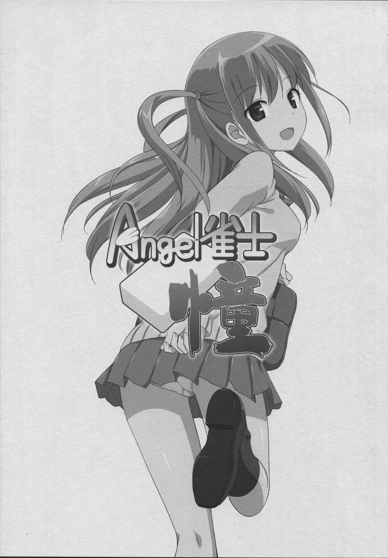 Angel Janshi Ako page 3 full