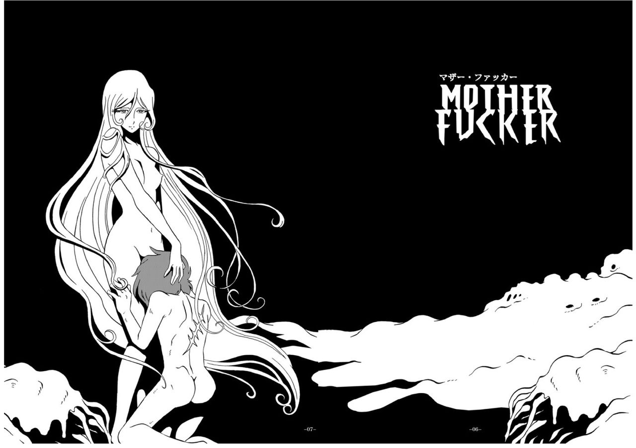 Mother Fucker page 5 full