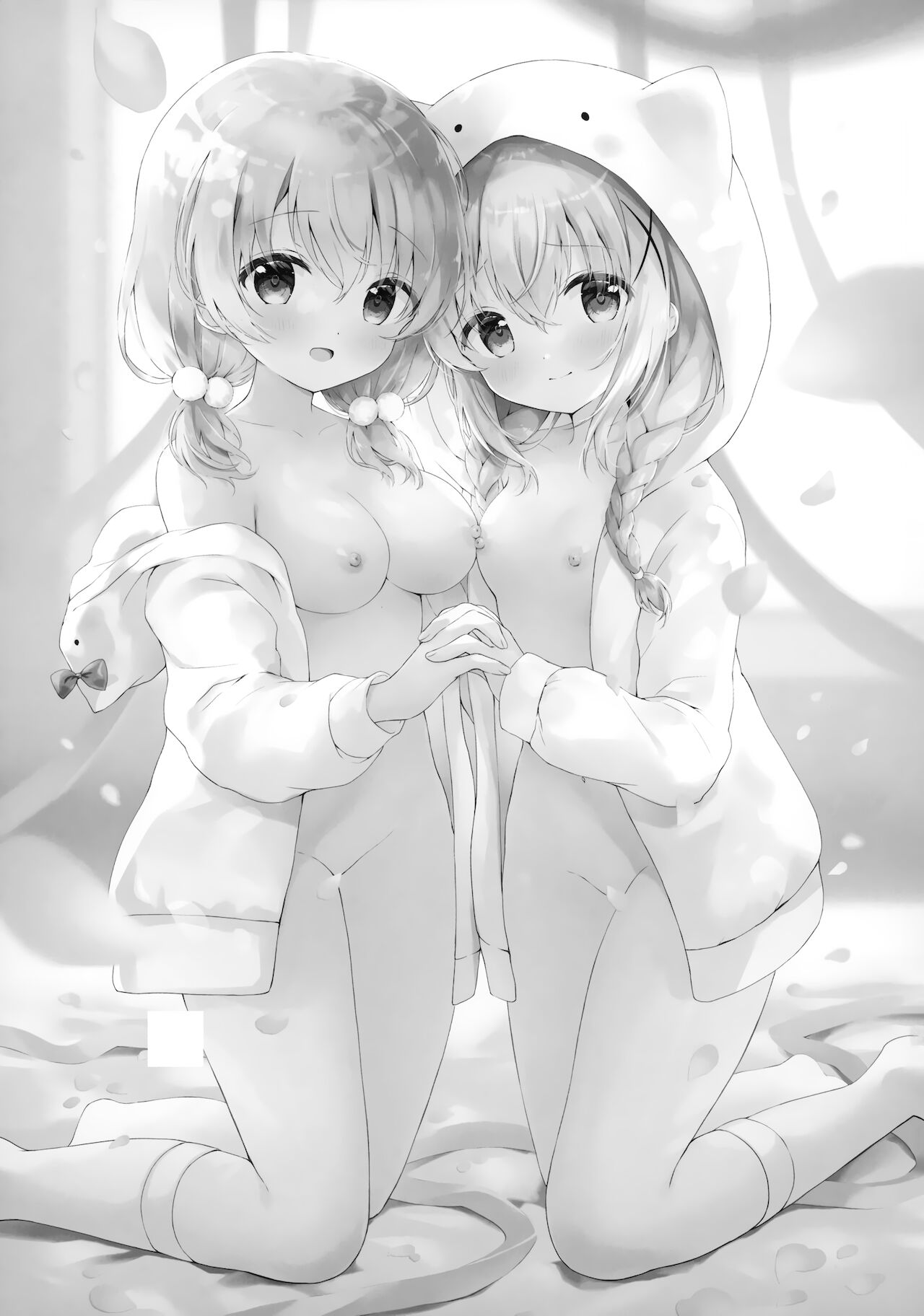 Chino-chan no Kawaii Tokoro Misete page 3 full