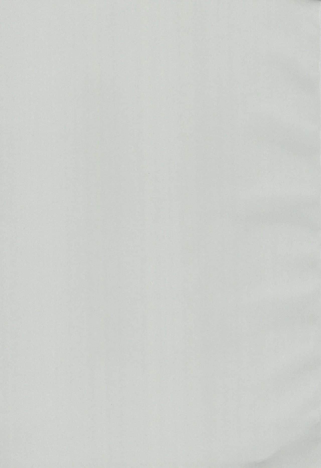 Tebukuro wo Kai ni? page 4 full