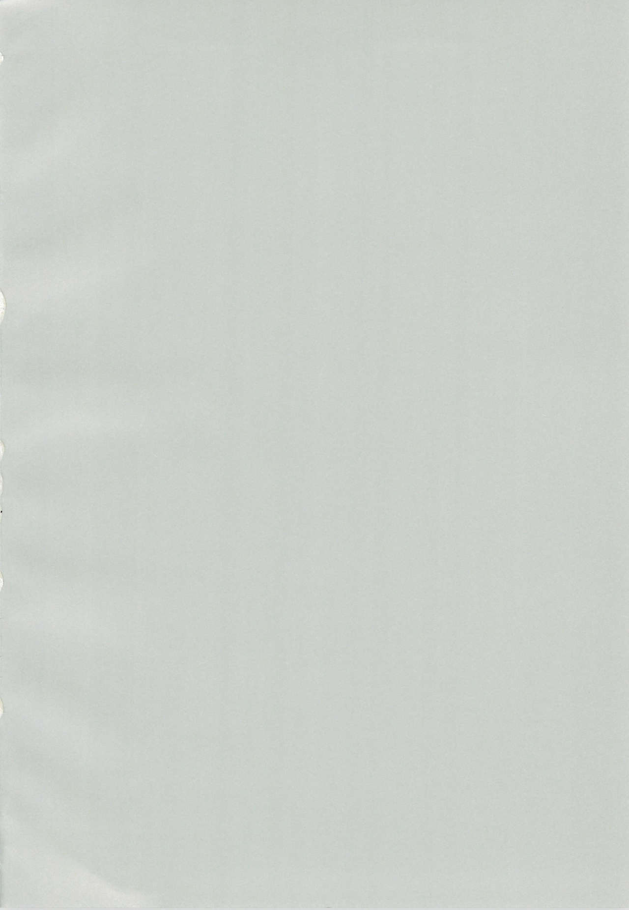 Tebukuro wo Kai ni? page 5 full