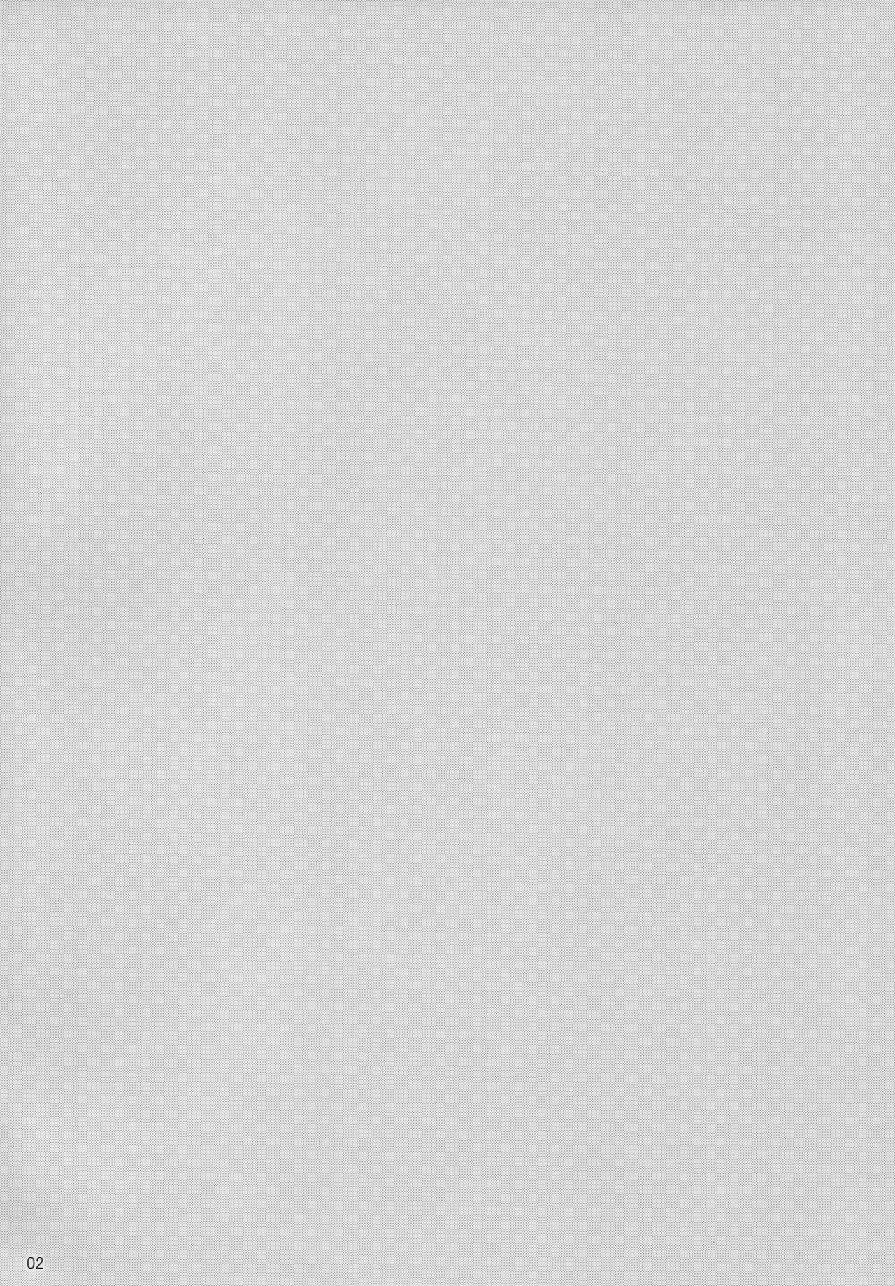 Sakayume no Nokoriga page 4 full