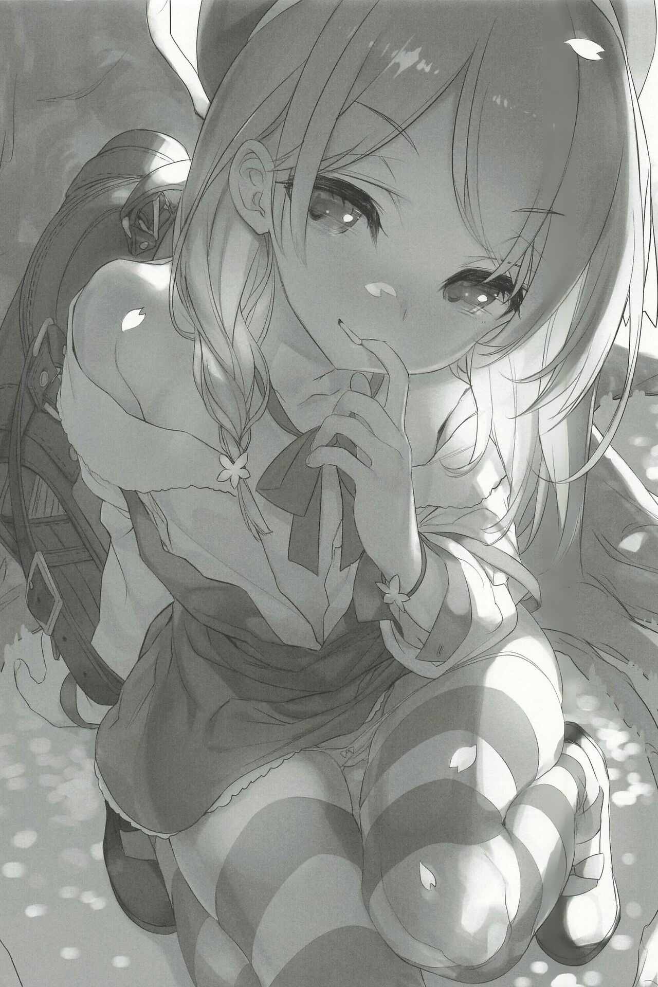 MesuGaki Versus page 3 full