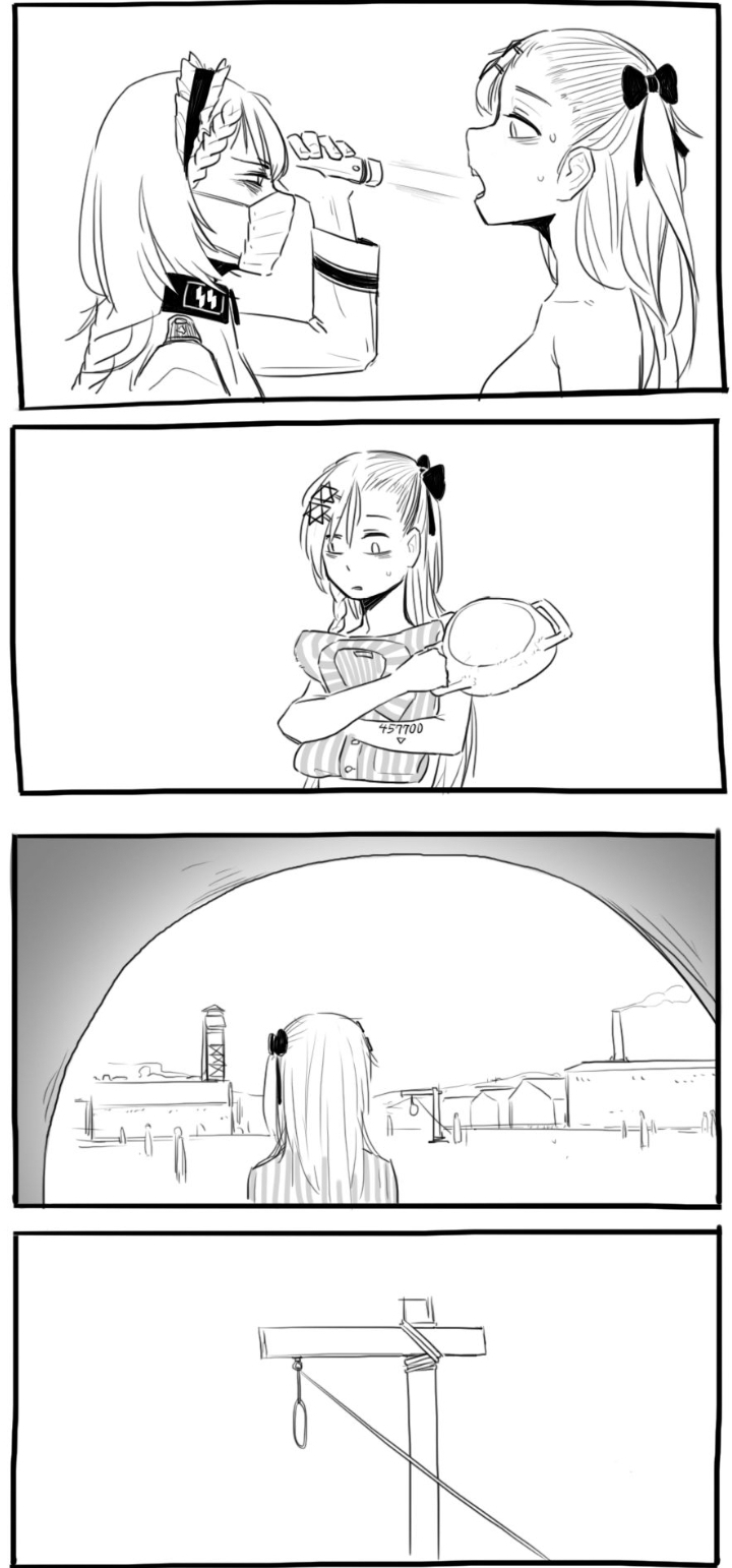 Negev x Kar98k（中国语） page 5 full