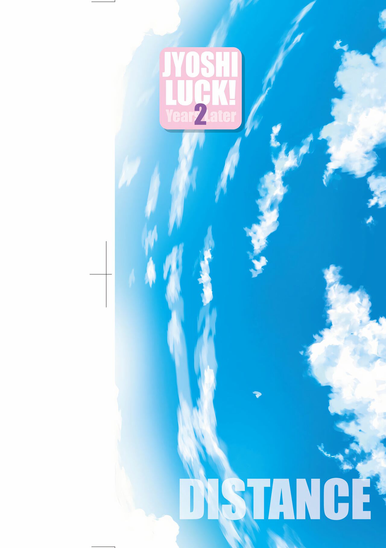 Joshi Luck! ~2 Years Later~ 3 | 女子棍球社! ～2 Years Later～3 page 2 full