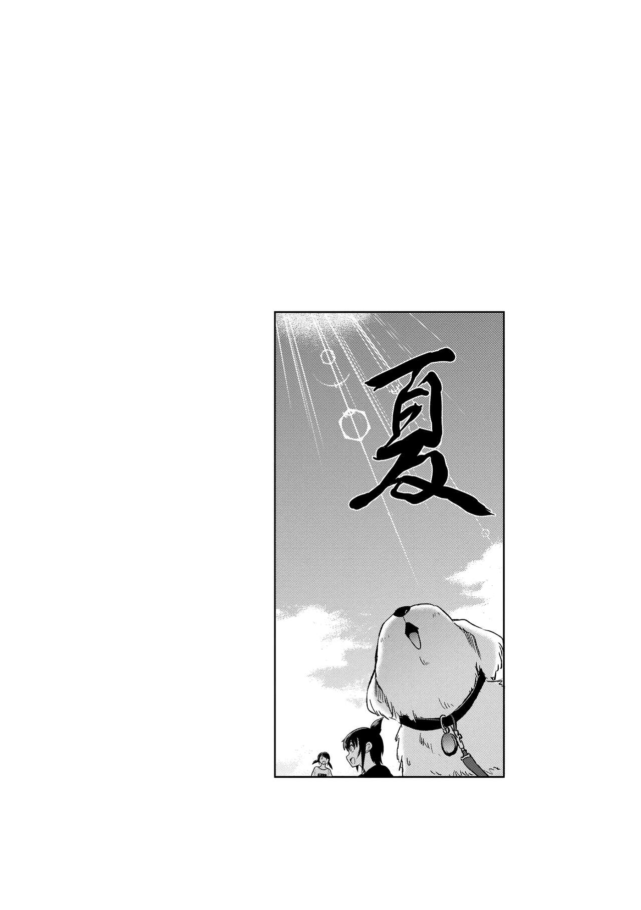 Joshi Luck! ~2 Years Later~ 3 | 女子棍球社! ～2 Years Later～3 page 7 full