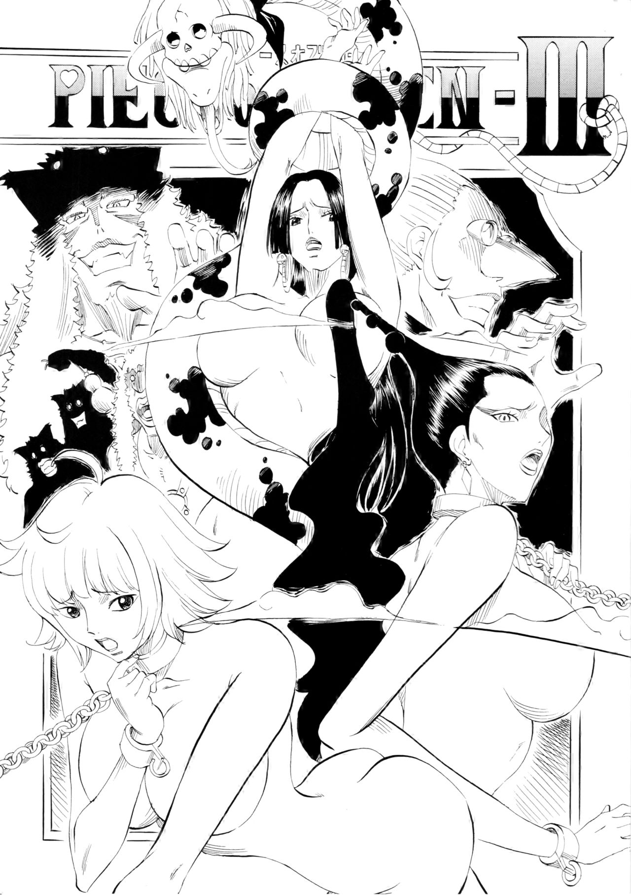 PIECE OF QUEEN III page 1 full