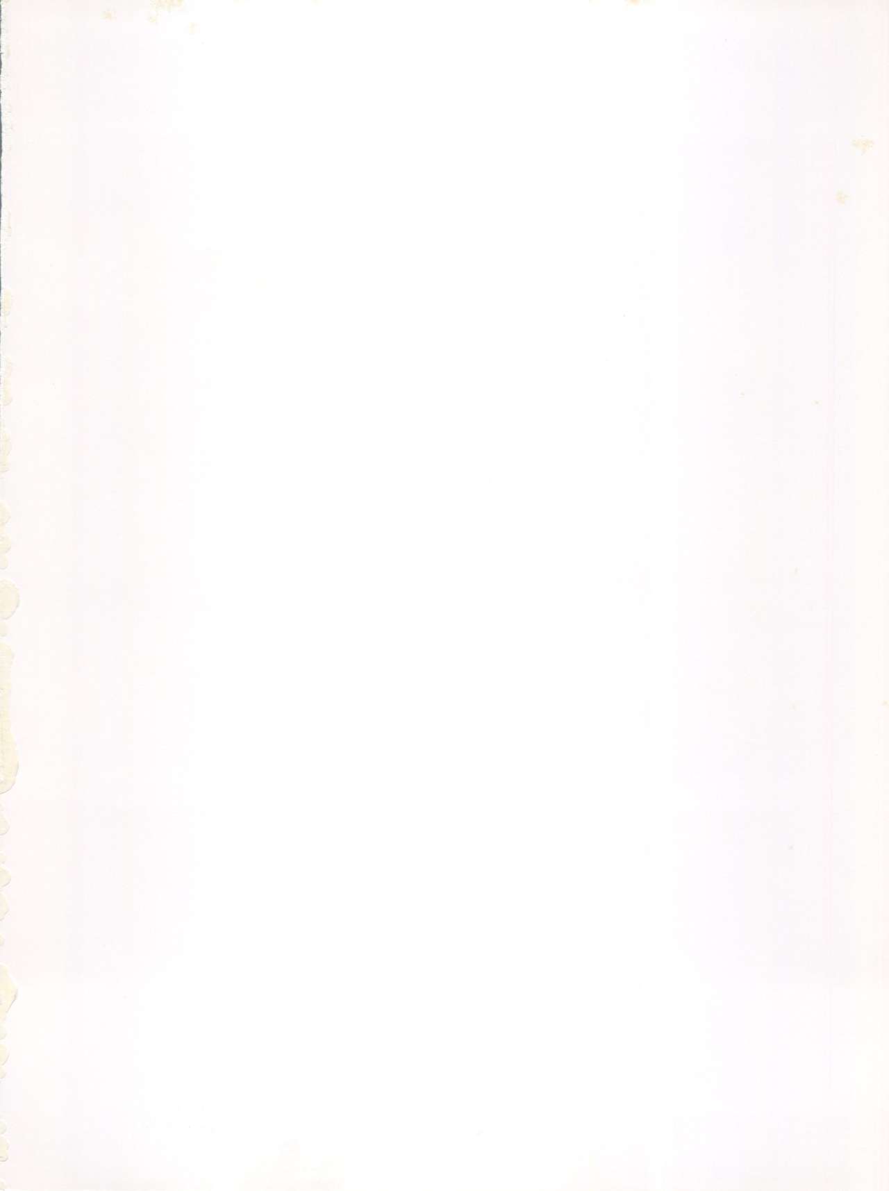 Haruka to Masato page 3 full