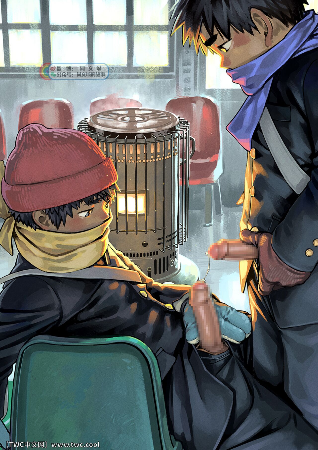 Gekkan Shounen Zoom 2022-1 page 3 full