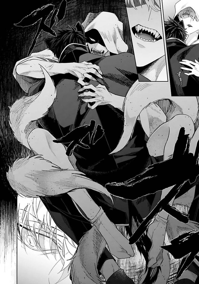 Bakemono no Hanayome | 怪物的新娘 1-4 page 7 full