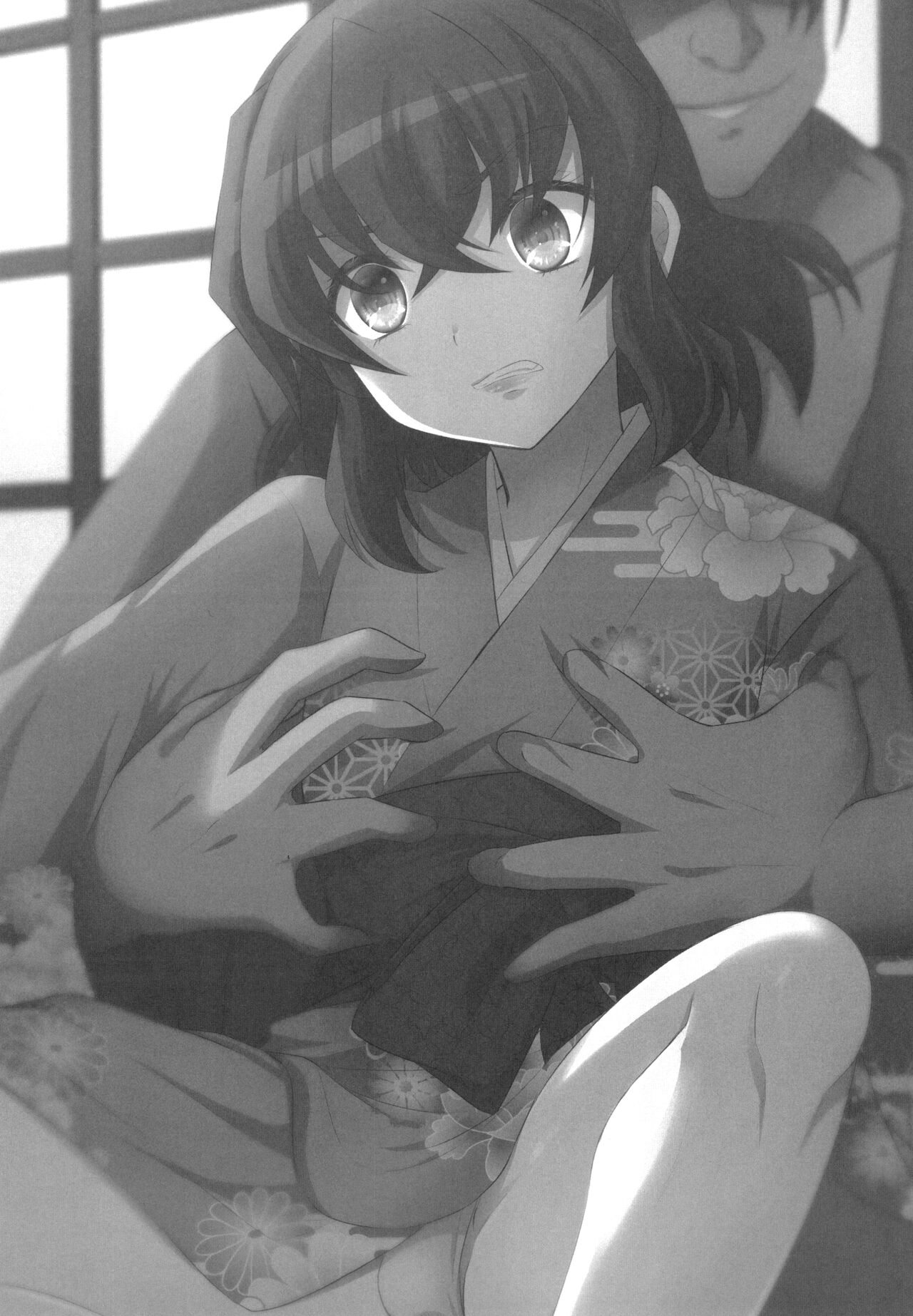 Etsuraku no Kemono page 3 full