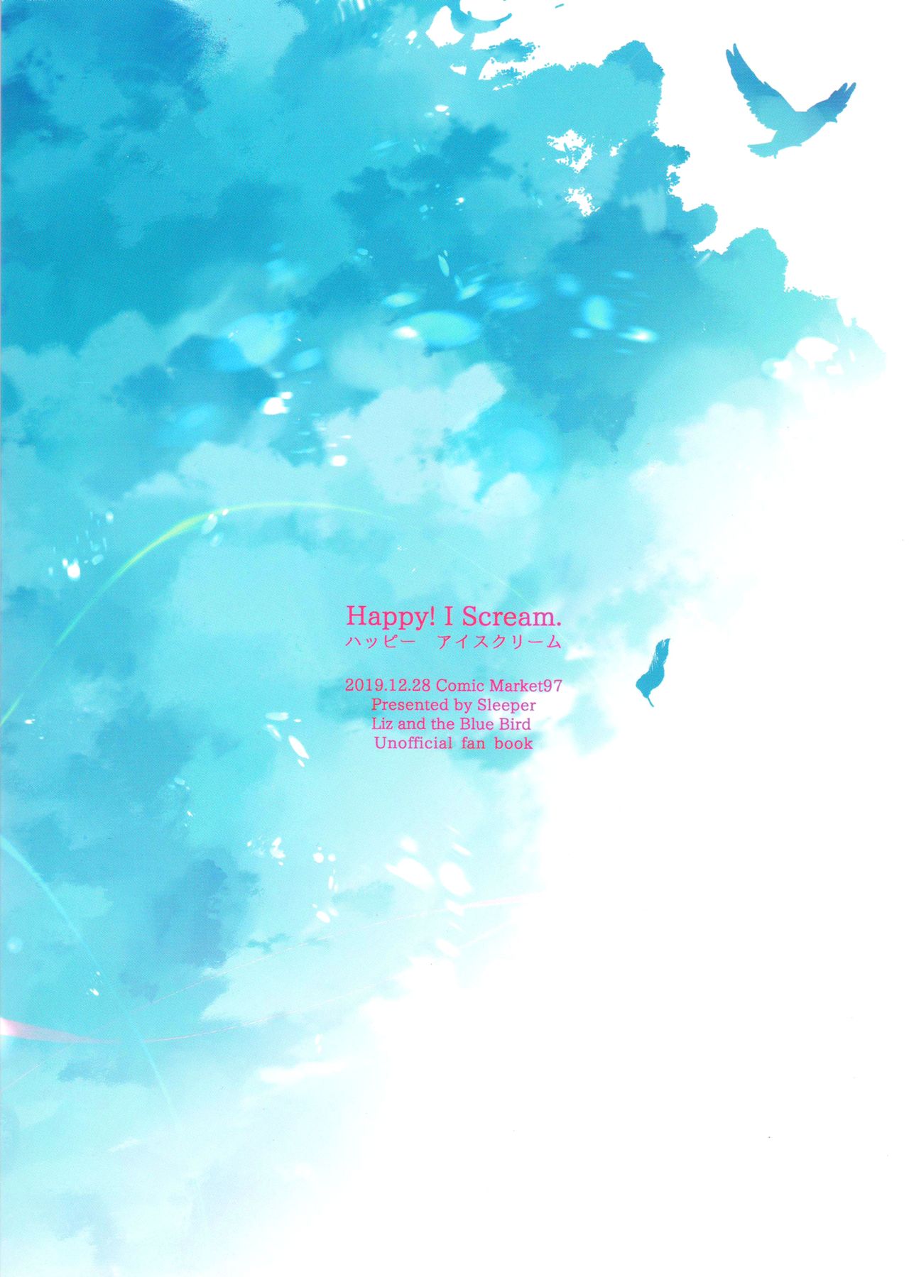 Happy! I Scream. page 3 full