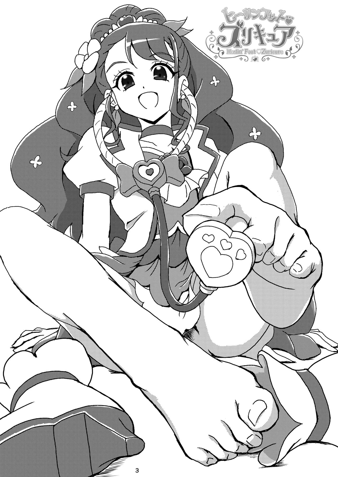 Healin' Foot ZuriCure page 2 full