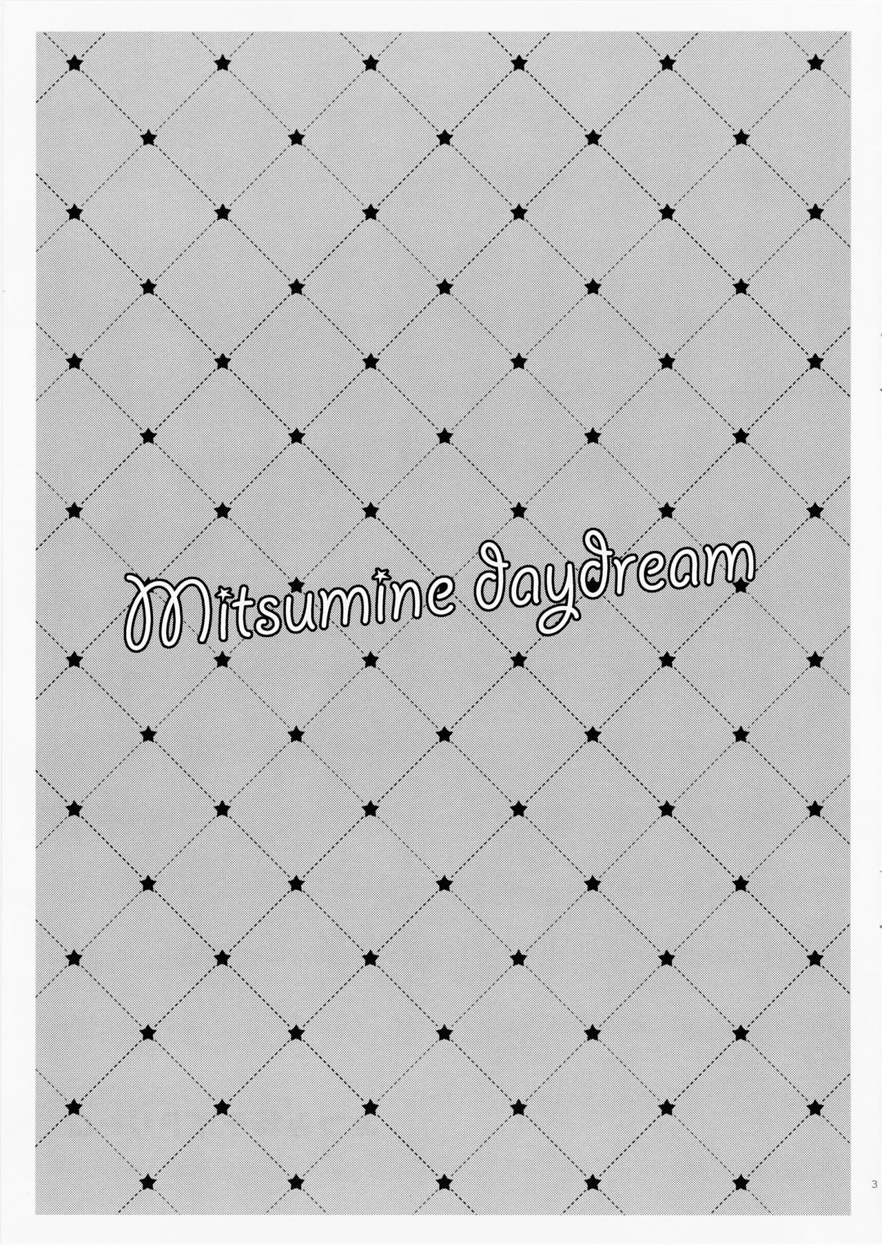 Mitsumine daydream page 4 full