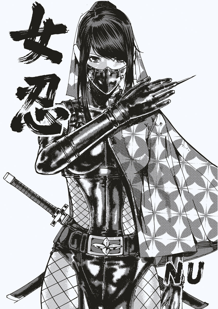 FemaleNinja EP1 - EP4 page 1 full