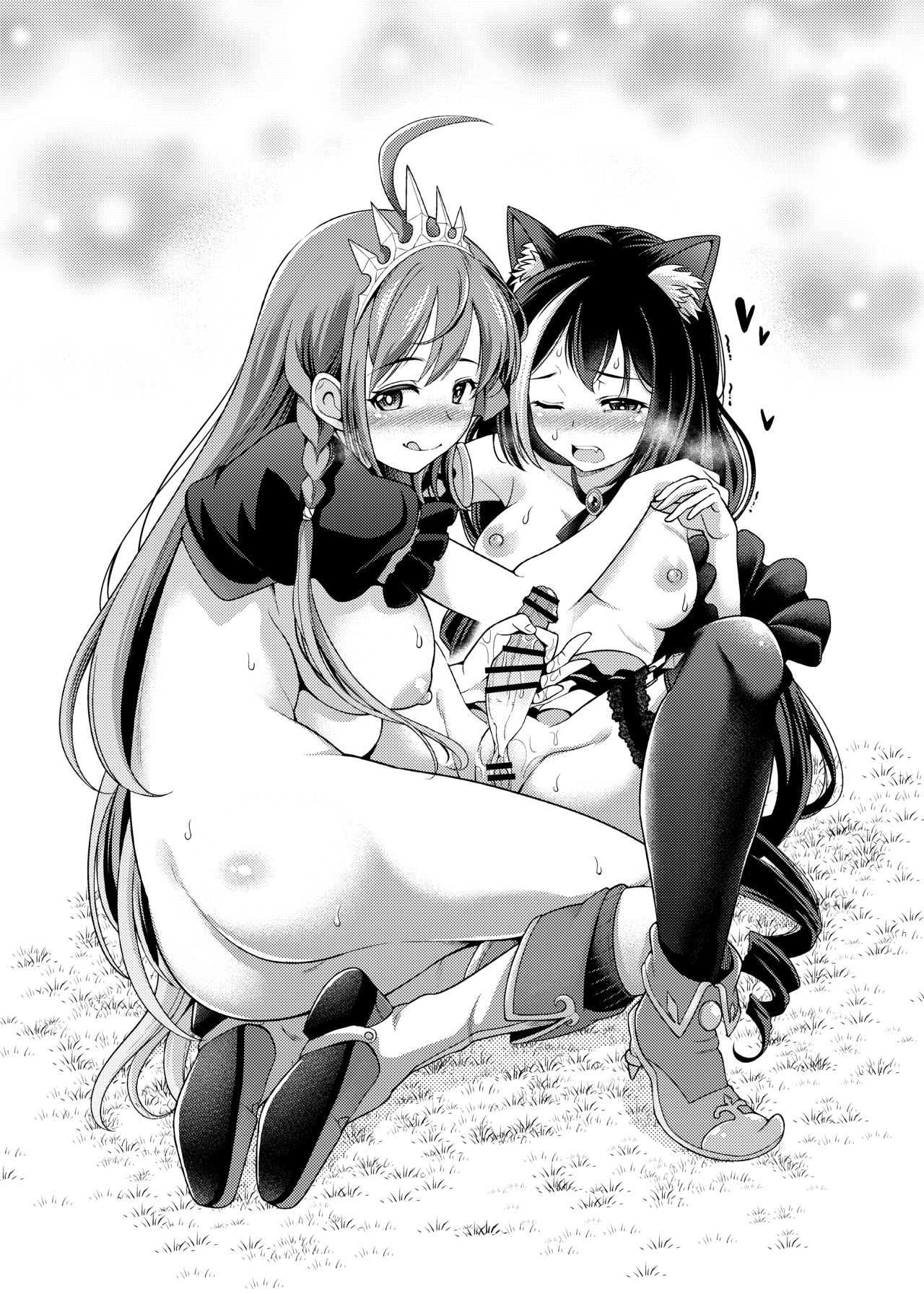 Mamono nante Taberu kara... Ochinchin ga Haechau no yo!! | 小凯露长小牛牛 page 4 full