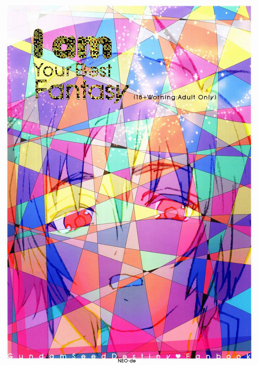 I am Your Best Fantasy page 1 full
