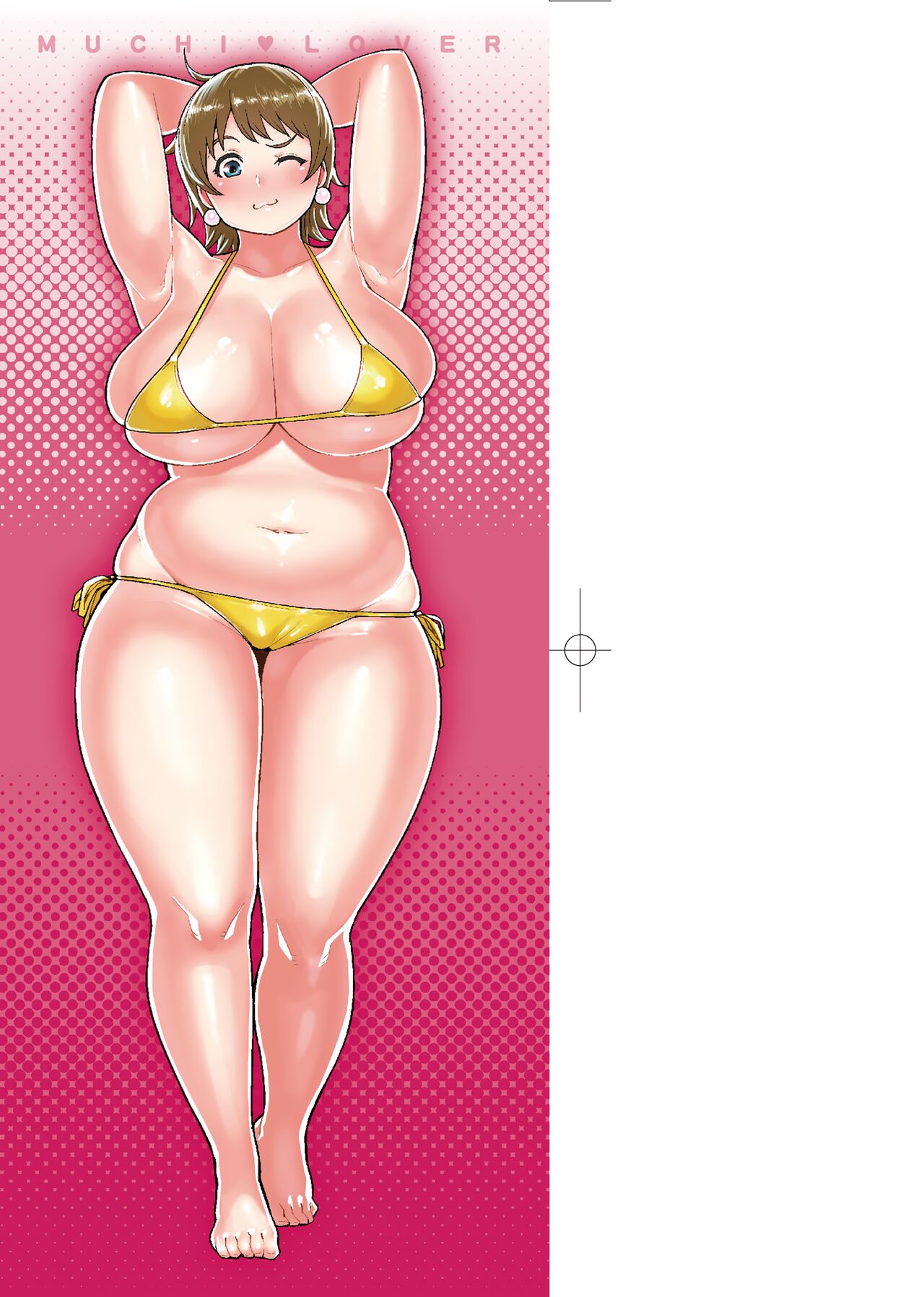 Muchi Lover | 肉感戀人 page 4 full