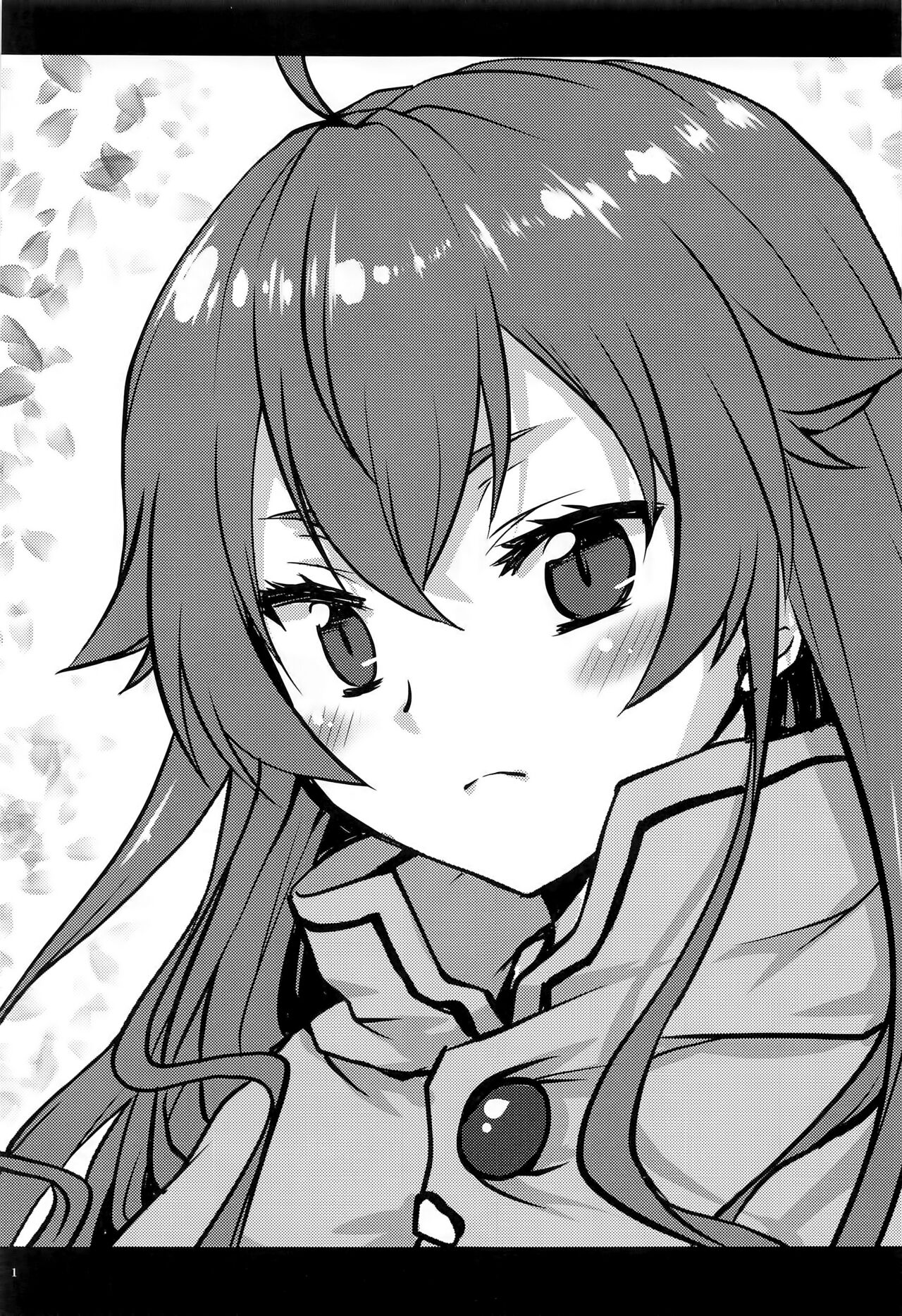 Omodume BOX 49 page 3 full