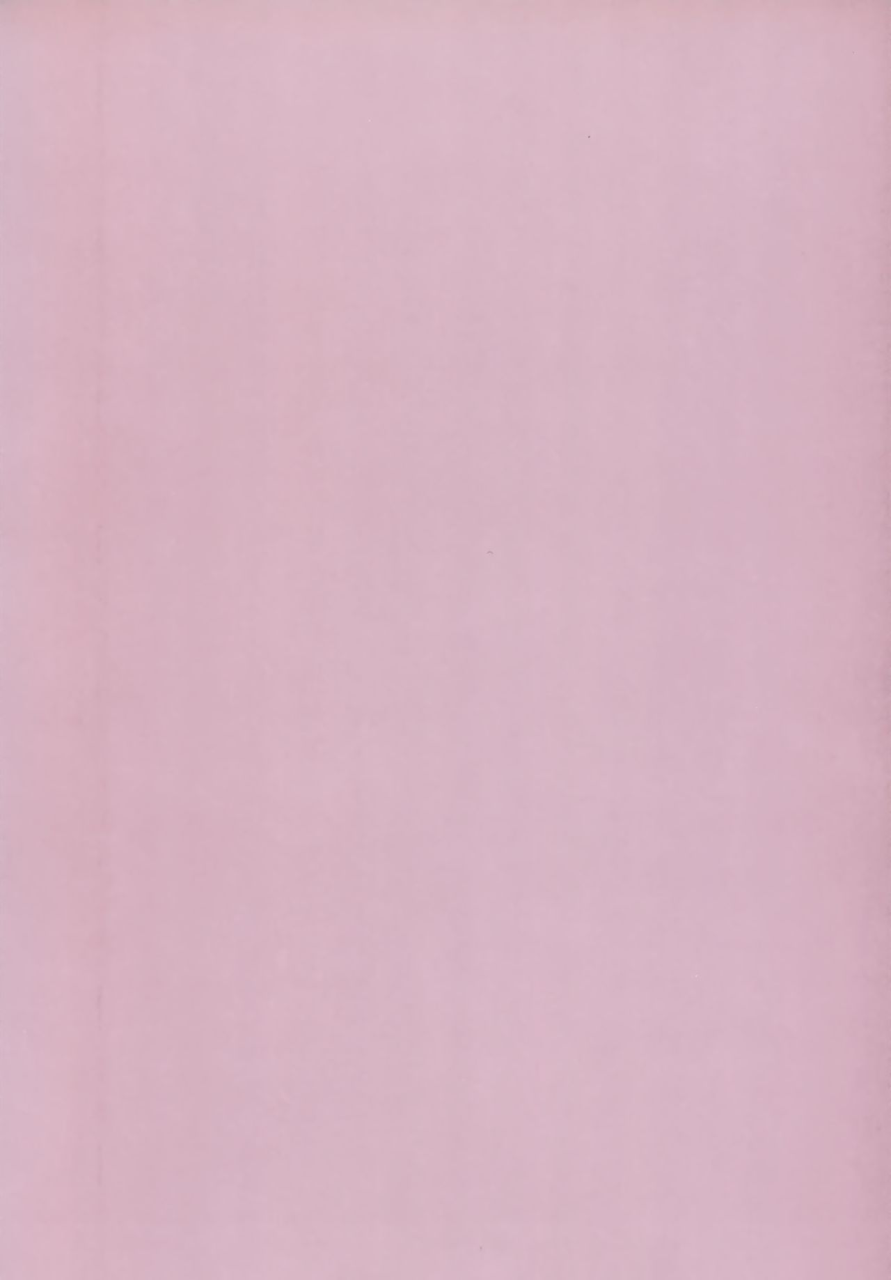 U no Tsuku JC to Kanojo. page 3 full