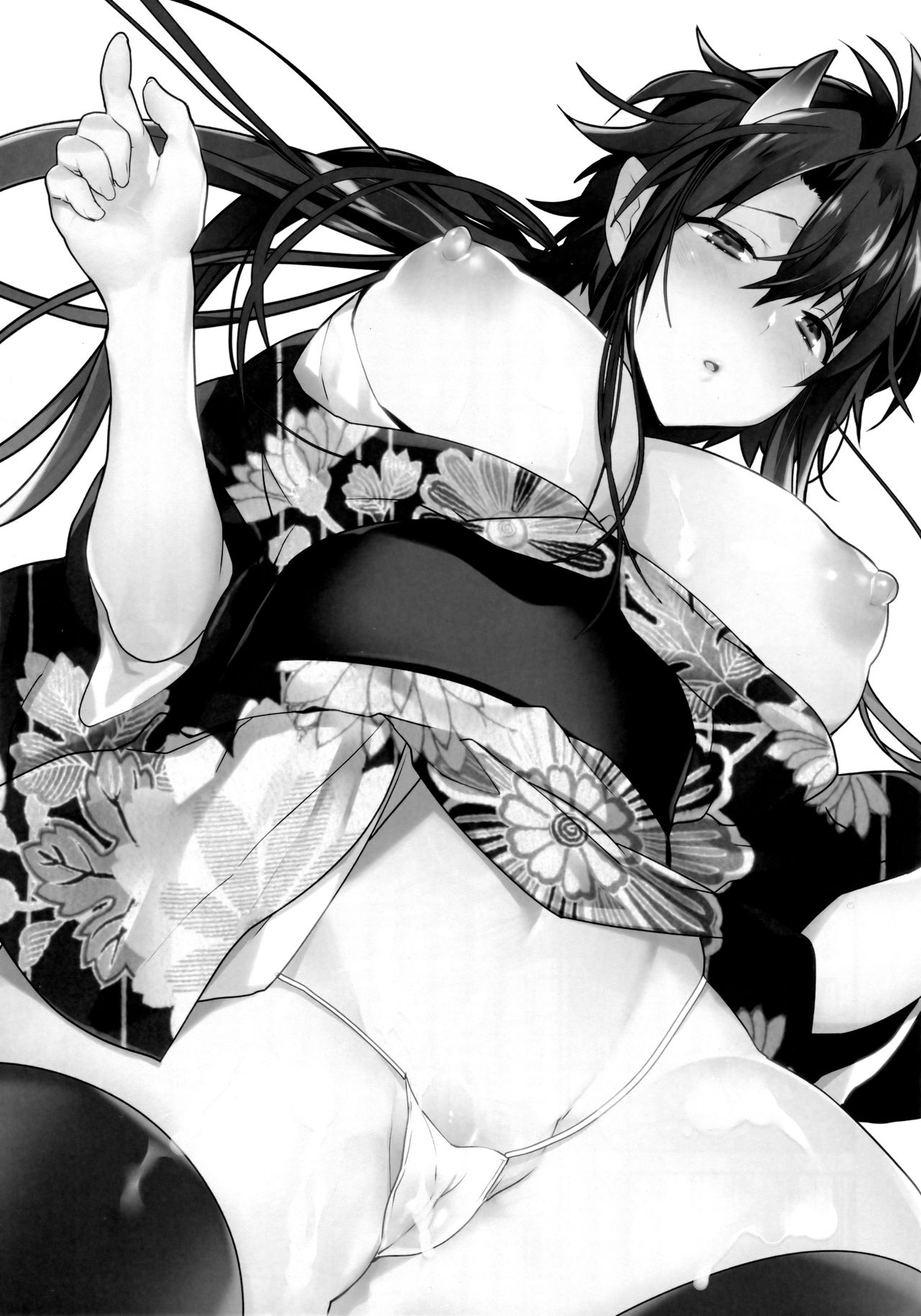 Oni no, Onee-san to. page 2 full