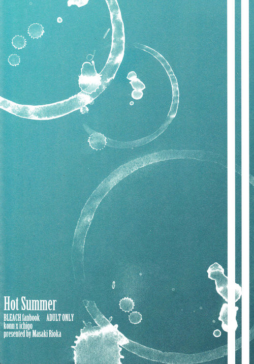 Hot Summer! page 2 full