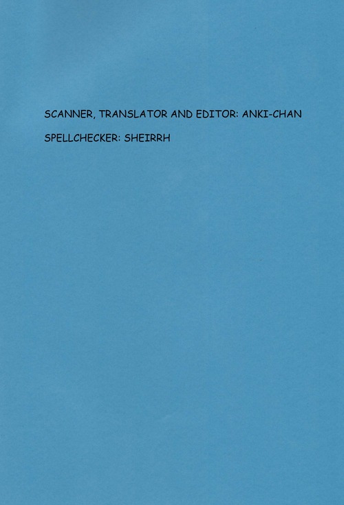 Hot Summer! page 3 full