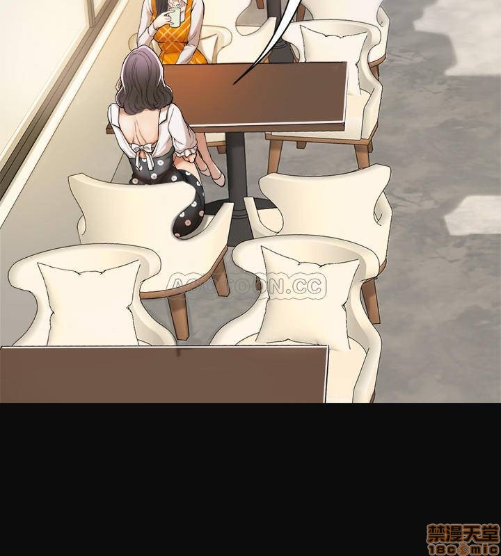 抑欲人妻01 page 10 full