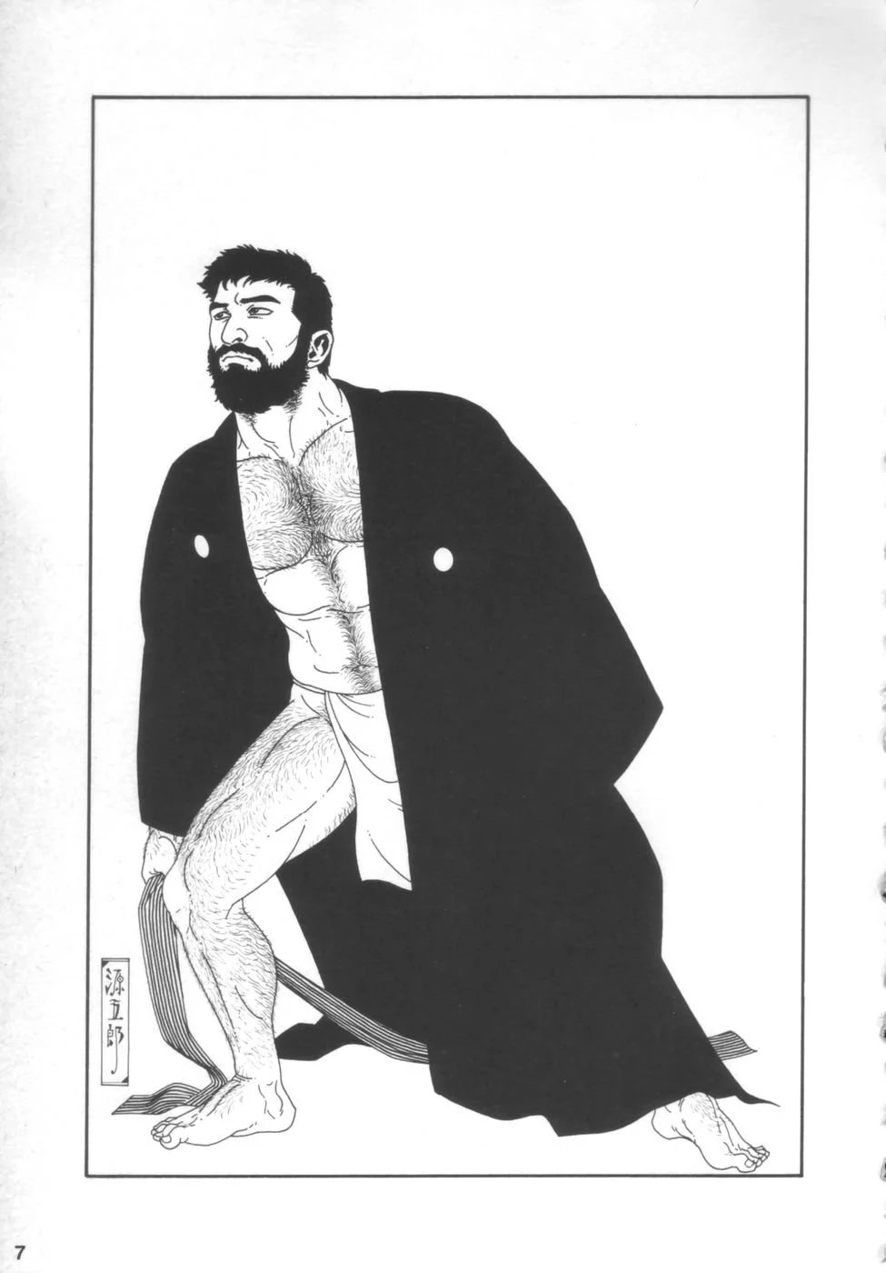 Gedou no Ie Joukan | 邪道之家 Vol. 1 Ch.1 page 6 full