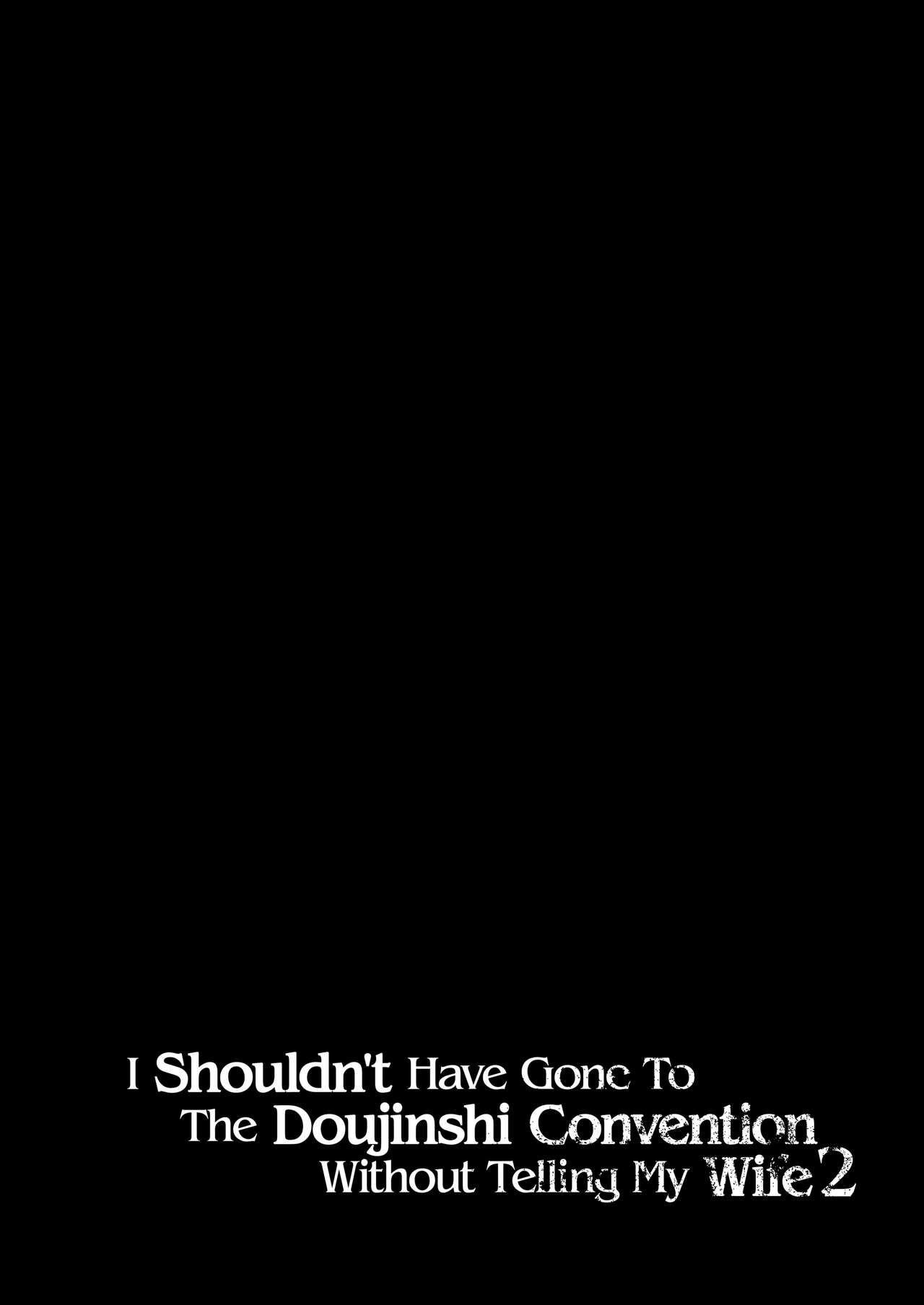 Tsuma ni Damatte Sokubaikai ni Ikun ja Nakatta 2 page 4 full